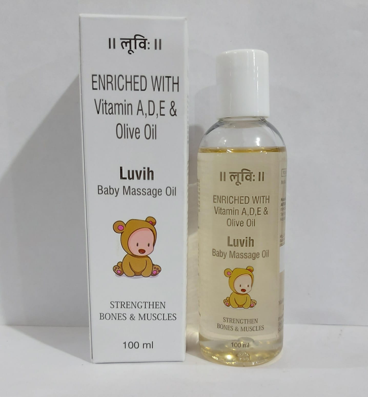 LUVIH BABY OIL 